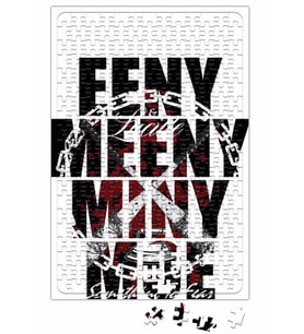 Eeeny Meeny Miny Moe Puzzle 240 Parça Yapboz