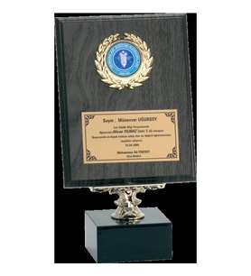 ODAK KUPA - Ahşap Plaketler - PL-014 A - 18x24 cm