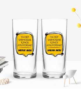 BK Gift Kişiye Özel İsimli DTF Rakı Sözleri Mottolu İkili Rakı Bardağı Seti-14, Arkadaşa Hediye, Sevgiliye Hediye