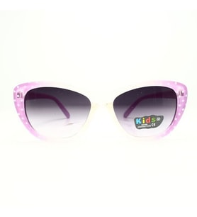 Kid 715 c2 Lila Çocuk Güneş Gözlüğü