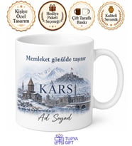 Kars Kar Manzaralı Kişiye Özel Memleket Kupa Bardak Hediye