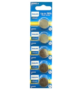 Philips Lityum Düğme Pil 3V 5li CR2032P5