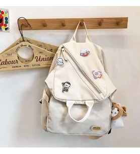 Kawaii Kore Tarzı Çok Amaçlı Okul Postacı Omuz Sırt Çantası Krem