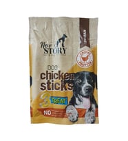 Köpekler İçin 3 lü Tavuklu Stick Ödül