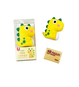 Dinozor Kalemtraş 3D Şekilli Silikon Kalemtraş - Sarı