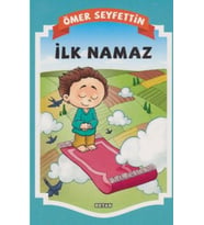 Gülücük Çocuk - İlk Namaz