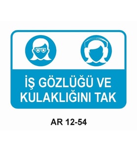 İŞ GÜVENLİĞİ UYARI LEVHASI 1 ADET PVC 21 X 29CM