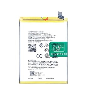 Oppo Realme C30 ile Uyumlu Ithal Pil BLP877