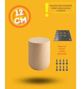 Ahşap Bohem Ayak 12 cm