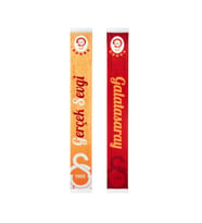 GALATASARAY GERÇEK SEVGİ ŞAL ATKI (Kırmızı)