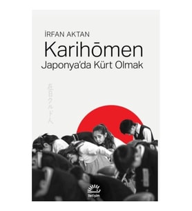 Karihōmen