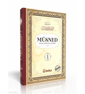 Müsned - Ahmed bin Hanbel - 1. Cilt - (Ciltli) (Arapça Metinli) Beka Yayınları İmam Ahmed B. Hanbel