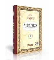Müsned - Ahmed bin Hanbel - 1. Cilt - (Ciltli) (Arapça Metinli) Beka Yayınları İmam Ahmed B. Hanbel
