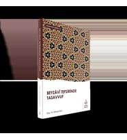 BEYZAVİ TEFSİRİNDE TASAVVUF