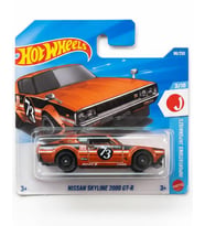 Hot Wheels J Imports Nissan Skyline 2000 GTR JJJ50