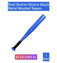Özel Üretim Yüksek Kaliteli Kırılmaz Hassas Kavrama Dayanıklı Ahşap Baseboll Beyzbol Sopası 61 Cm