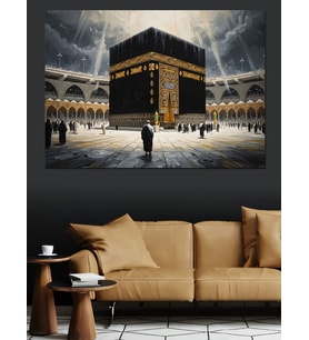 Kabe-İ Muazzama Dini Sanat Tablo Dekoratif Kanvas - Mdf Ahşap Tablo