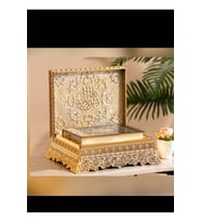 Altın renk sandık kuran kabı, 29x9 cm, hediye seçenekleriyle şık ve kullanışlı