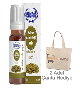 Ersağ Kabak Çekirdeği Yağı - 30 ML