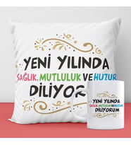 Yeni Yıl Yastık ve Kupa Seti-4