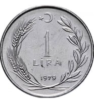 1 lira 1979 yılı koleksiyon madeni para