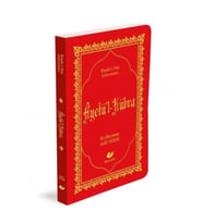 Ayetü-l Kübra (kod: 9192) (çanta Boy, Sayfa Içi Lügatçeli, Indexli) & Risale-i Nur Külliyatından