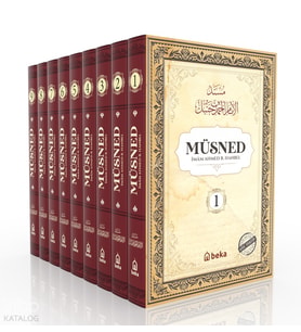 Müsned - Ahmed bin Hanbel – 12 Cilt Takım - (Arapça Metinsiz) Beka Yayınları İmam Ahmed B. Hanbel