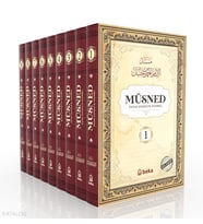 Müsned - Ahmed bin Hanbel – 12 Cilt Takım - (Arapça Metinsiz) Beka Yayınları İmam Ahmed B. Hanbel
