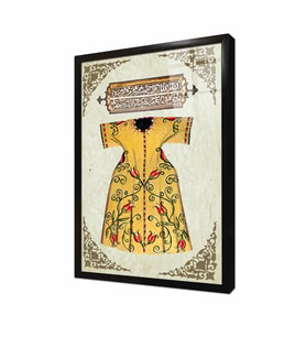Tablosan Kitabeli Sarı Kaftan Çerçeveli Cam Tablo