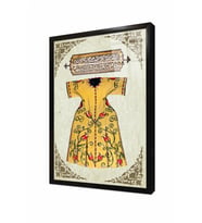 Tablosan Kitabeli Sarı Kaftan Çerçeveli Cam Tablo