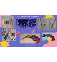 +2 Ay Montessori Eğitim Kiti