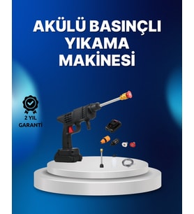 Northcity Kablosuz Taşınabilir Basınçlı Yıkama Tabancası - 450PSI Köpük Şişeli