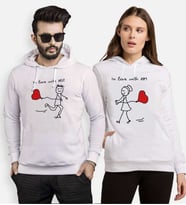 Tshirthane I Love With Sevgili Kombinleri Kapüşonlu Kombini (Tek Ürün Fiyatıdır.)