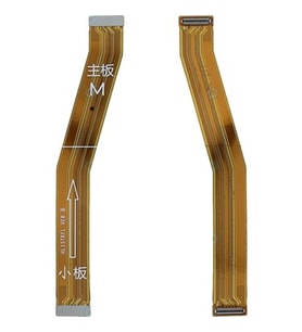 PSmart Pro Lcd Ekran Ara Filmi Flex