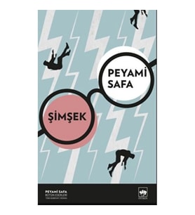 Şimşek