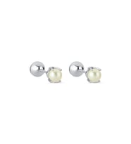 İkili Tragus Doğal İnci Çift Taraflı Top Piercing (Beyaz)