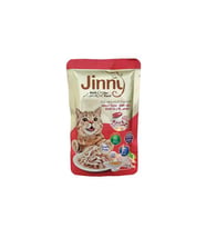 Jinny Gravy Ton ve Tavuk Etli Kedi Konserve Mama 70 gr