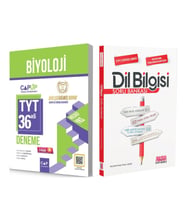 Çap Yayınları TYT Biyoloji Deneme ve AKM Dil Bilgisi Soru Bankası Seti 2 Kitap