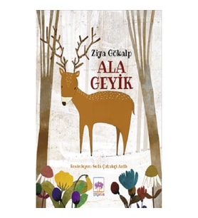 Ala Geyik