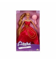 0835 NessiWorld-RST-SIS-MNK Prenses Uzun Saçlı Aksesuarlı Bebek Set 29 cm 3renk