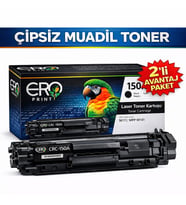 HP LaserJet MFP M141w Çipsiz Muadil Toner 2'li Avantaj Paket