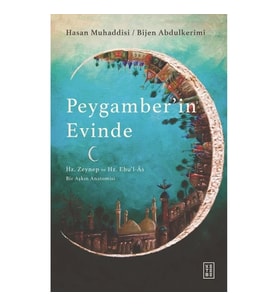 Peygamber'in Evinde