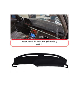 Mercedes -benz W126/c126 (1979-1991) Torpido Koruması / Halısı / Örtüsü / Kılıfı