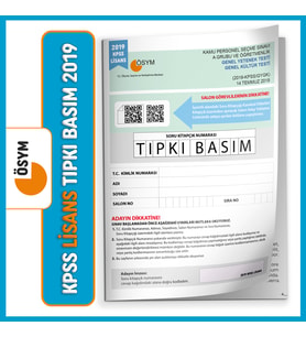 KPSS Lisans 2019 ÖSYM Çıkmış Soru Tıpkı Basım Türkiye Geneli Dijital Çözümlü Den (Beyaz)
