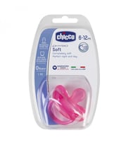 Chicco Physio Soft Silikon Emzik 12 Ay Pembe