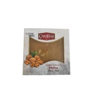 Çarşıbaşı Sade Cevizli Yaz Helvası 500 Gr