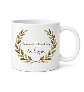 Defne Dalı Temalı Baskılı Kupa Bardak Hediye Özel Tasarım Porselen Mug