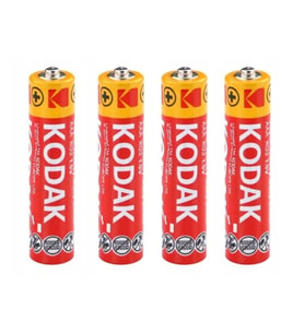 Kodak KAAHZ-S4 Super Hey Duty Çinko Karbon AAA İnce Kalem Pil / Pakette 60 Adet