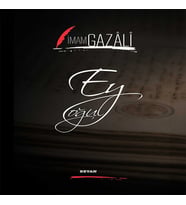 Ey Oğul