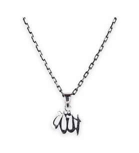 KAMBO El Yapımı 925 Ayar Gümüş Allah Yazılı Madalyon Kolye - 50 cm